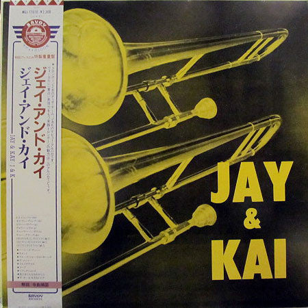 J.J. Johnson - Jay & Kai (Vinyl, LP, Album, Reissue, Mono) Near Mint (NM or M-) / Very Good (VG)