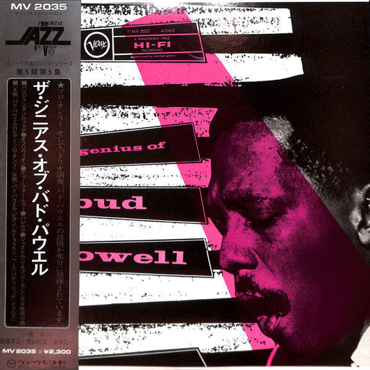 Bud Powell - The Genius Of Bud Powell (Vinyl, LP, Album, Reissue, Mono) Good Plus (G+) / Good Plus (G+)