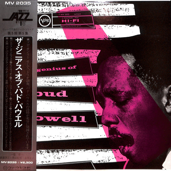 Bud Powell - The Genius Of Bud Powell (Vinyl, LP, Album, Reissue, M...