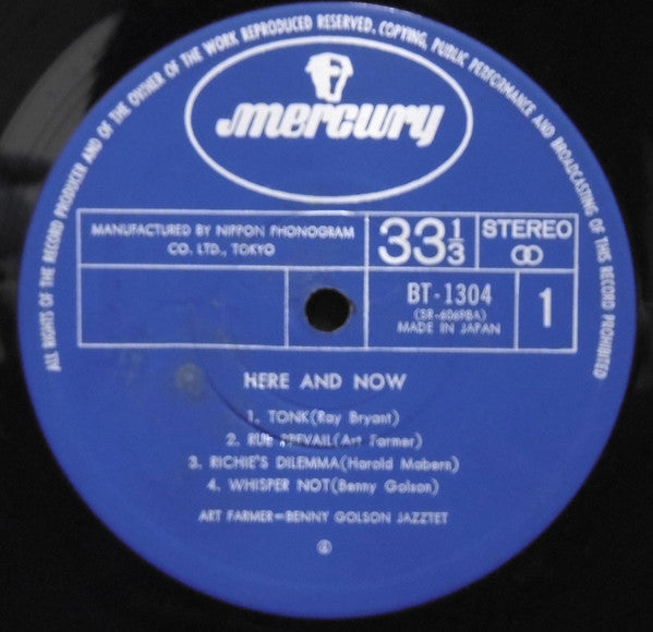 The Jazztet - Here And Now (Vinyl, LP, Album, Limited Edition, Reis...