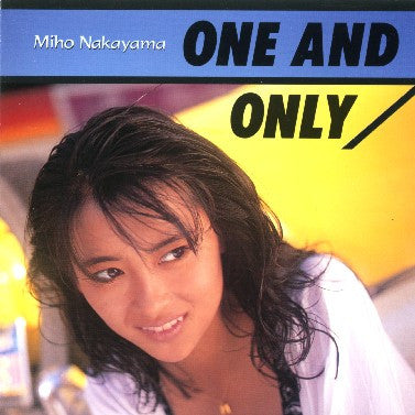 Miho Nakayama - One And Only (Vinyl, LP, Album, Stereo)