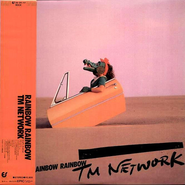 TM Network - Rainbow Rainbow (Vinyl, LP, Album)