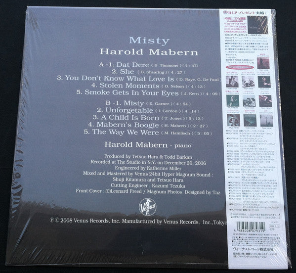 Harold Mabern - Misty (Vinyl, LP, Album, Limited Edition)