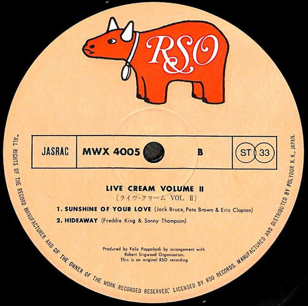 Cream (2) - Live Cream Volume II (Vinyl, LP, Album)