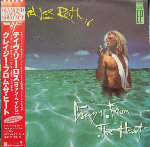 David Lee Roth - Crazy From The Heat (Vinyl, 12", 33 ⅓ RPM, EP)