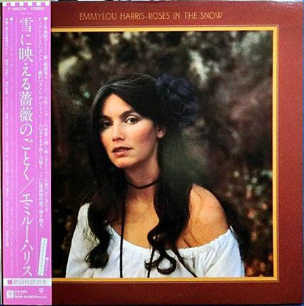 Emmylou Harris - Roses In The Snow (Vinyl, LP, Album, Stereo)