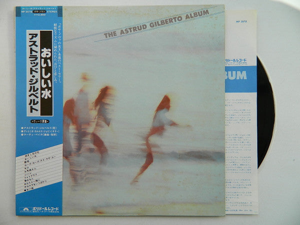 Astrud Gilberto - The Astrud Gilberto Album (Vinyl, LP, Album, Stereo) Very Good Plus (VG+) / Very Good Plus (VG+)