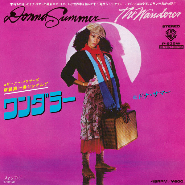 Donna Summer - The Wanderer (Vinyl, 7", 45 RPM, Single) Very Good Plus (VG+) / Very Good Plus (VG+)