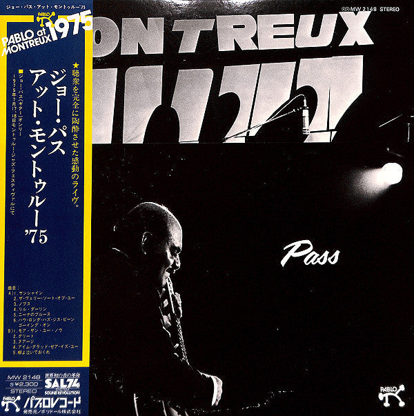 Joe Pass - At The Montreux Jazz Festival 1975 (Vinyl, LP, Album) Very Good Plus (VG+) / Very Good Plus (VG+)