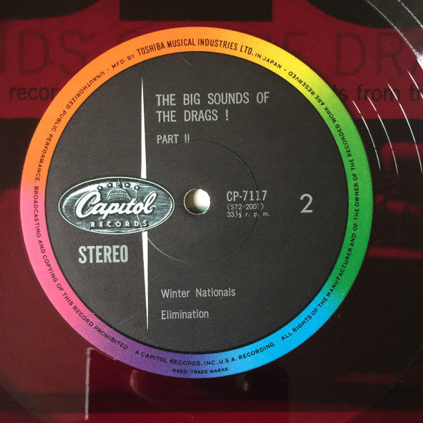 No Artist - The Big Sounds Of The Drags! (Vinyl, LP, Stereo) Very Good (VG) / Very Good (VG)