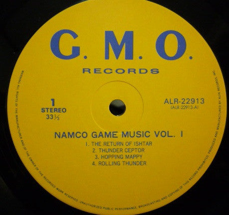 Various - Namco Game Music Vol.1 (Vinyl, LP, Album) Very Good Plus (VG+) / Very Good Plus (VG+)