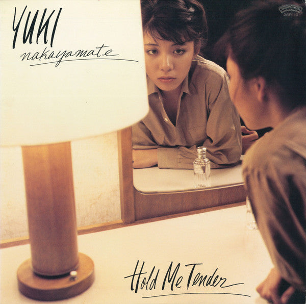 Yuki Nakayamate - Hold Me Tender (Vinyl, LP, Album) Very Good (VG) / Very Good (VG)