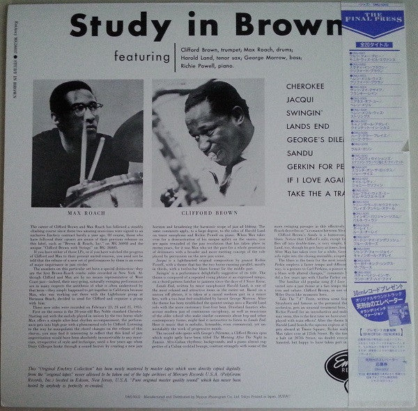 Clifford Brown And Max Roach - Study In Brown (Vinyl, LP, Album, Limited Edition, Reissue, Mono) Very Good Plus (VG+) / Very Good Plus (VG+)