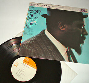 The Thelonious Monk Quartet - Monk's Dream (Vinyl, LP, Album, Reissue, Stereo) Near Mint (NM or M-) / Very Good Plus (VG+)
