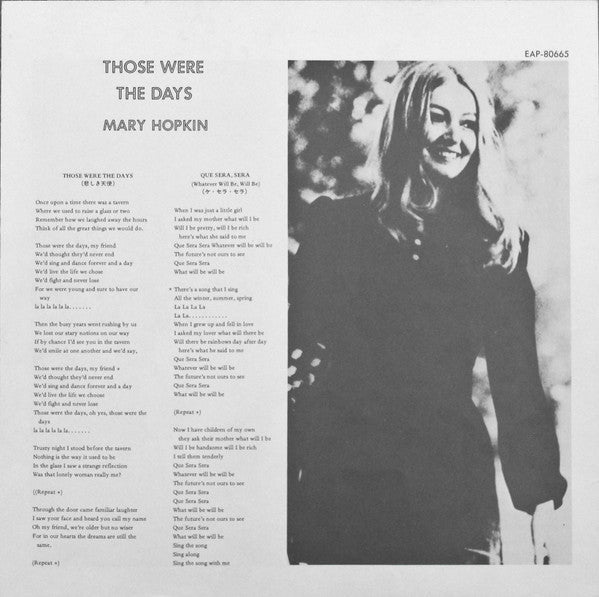 Mary Hopkin - Those Were The Days (Vinyl, LP, Compilation)
