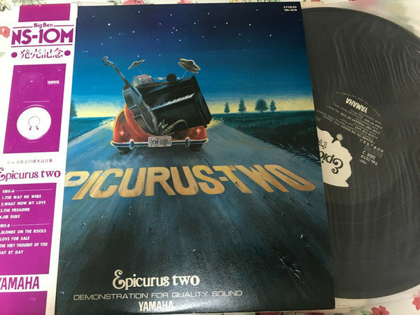 Yama & Jiro's Wave - Epicurus Two (Vinyl, LP, Compilation, Promo)