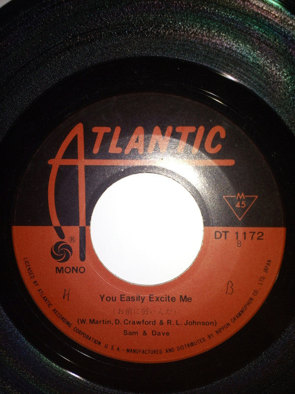 Sam & Dave - Knock It Out The Park (Vinyl, 7", 45 RPM, Single, Mono) Very Good (VG) / Very Good (VG)