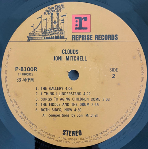 Joni Mitchell - Clouds (Vinyl, LP, Album, Reissue)