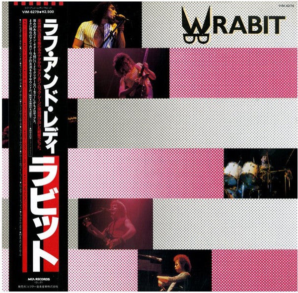 Wrabit - Wrough & Wready (Vinyl, LP, Album) Near Mint (NM or M-) / Near Mint (NM or M-)