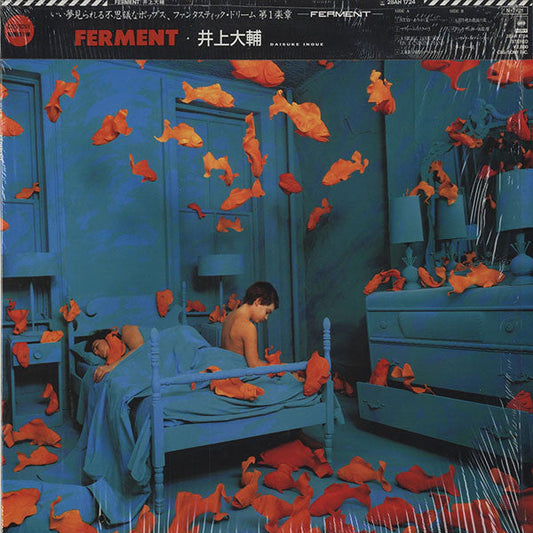 Daisuke Inoue - Ferment (Vinyl, LP) Very Good Plus (VG+) / Good Plus (G+)