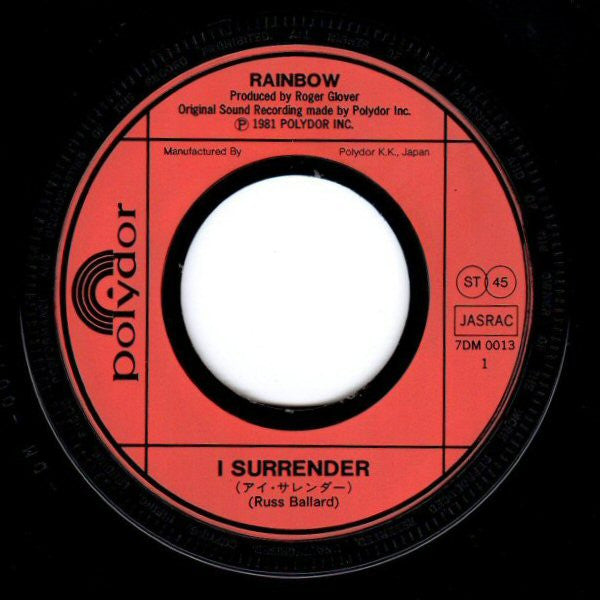 Rainbow - I Surrender (Vinyl, 7", 45 RPM, Single) Very Good Plus (VG+) / Very Good (VG)