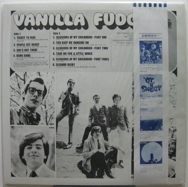 Vanilla Fudge - Vanilla Fudge (Vinyl, LP, Album, Stereo, Reissue) Very Good Plus (VG+) / Very Good (VG)