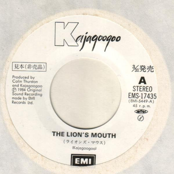 Kajagoogoo - The Lion's Mouth (Vinyl, 7", 45 RPM, Single, Promo, Stereo) Near Mint (NM or M-) / Very Good Plus (VG+)
