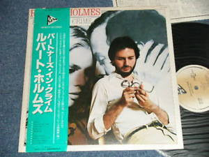 Rupert Holmes - Partners In Crime (Vinyl, LP, Album)