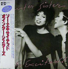 Pointer Sisters - So Excited! (Vinyl, LP, Album) Very Good Plus (VG+) / Very Good Plus (VG+)