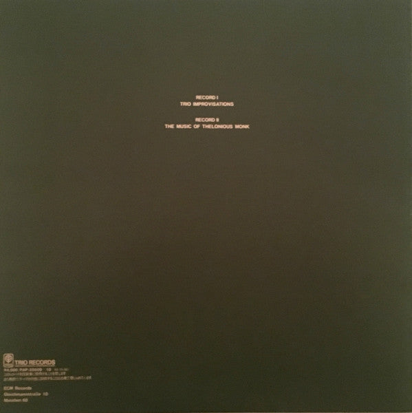 Chick Corea - Trio Music (Vinyl, LP, Album)