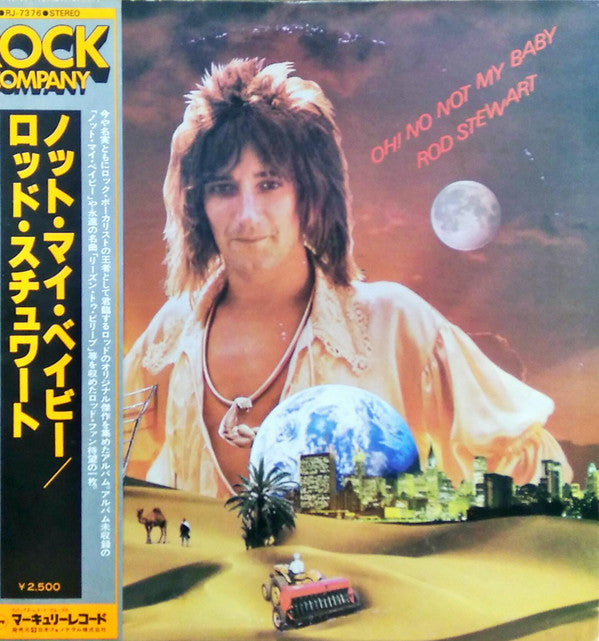 Rod Stewart - Oh! No Not  My Baby (Vinyl, LP, Compilation, Stereo) Very Good Plus (VG+) / Very Good Plus (VG+)