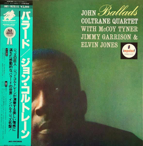 The John Coltrane Quartet - Ballads (Vinyl, LP, Album, Reissue, Ste...