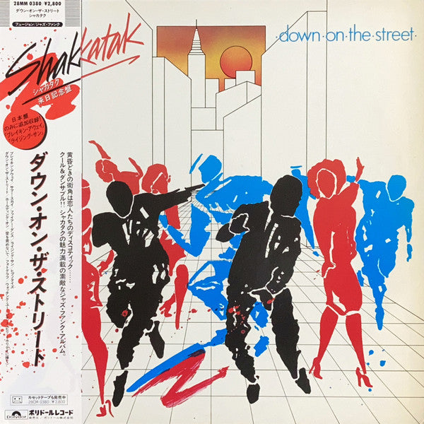 Shakatak - Down On The Street (Vinyl, LP, Album, Special Edition) Very Good Plus (VG+) / Very Good Plus (VG+)