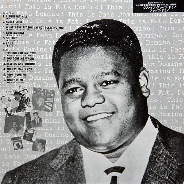 Fats Domino - This Is Fats Domino! (Vinyl, LP, Album, Mono) Very Good Plus (VG+) / Very Good (VG)