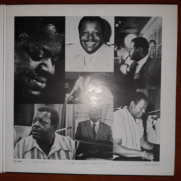 The Oscar Peterson Trio - Another Day (Vinyl, LP, Album, Reissue) Very Good (VG) / Very Good (VG)