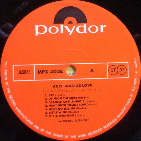 The Jimi Hendrix Experience - Axis: Bold As Love (Vinyl, LP, Album, Reissue, Stereo) Very Good Plus (VG+) / Very Good Plus (VG+)