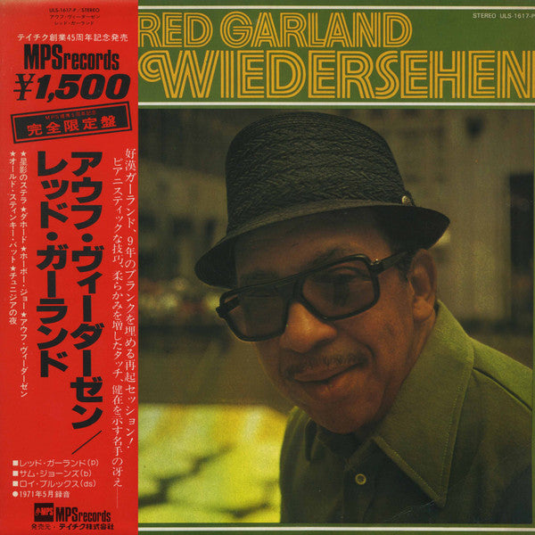 Red Garland - Auf Wiedersehen (Vinyl, LP, Album)