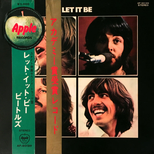 The Beatles - Let It Be (Vinyl, LP, Album)
