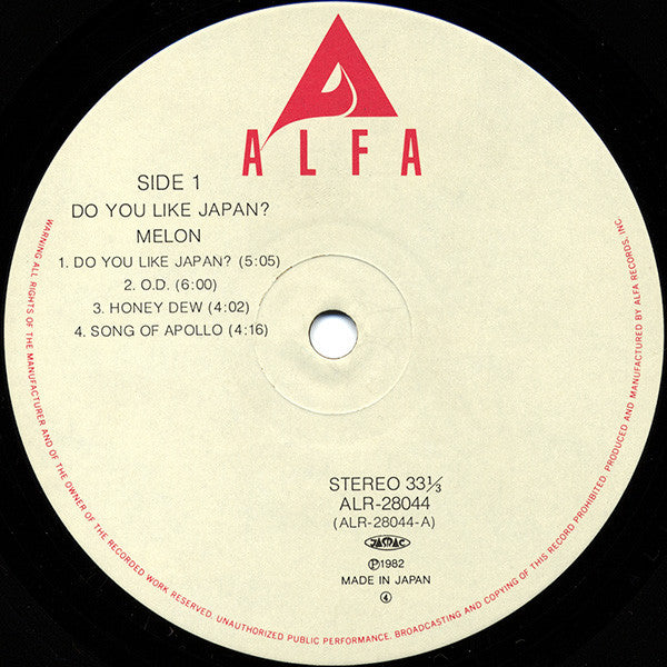 Melon - Do You Like Japan? (Vinyl, LP, Album) Very Good (VG) / Very Good (VG)