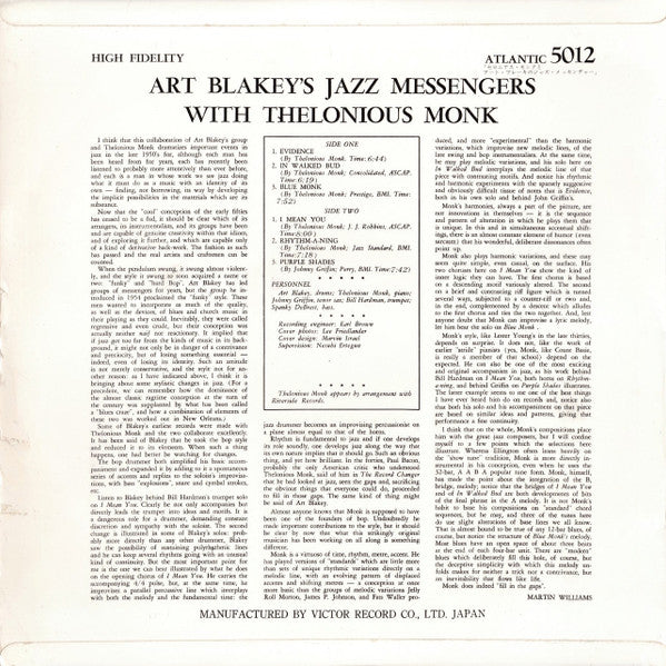 Art Blakey & The Jazz Messengers - Art Blakey's Jazz Messengers With Thelonious Monk (Vinyl, LP, Album, Mono) Good Plus (G+) / Very Good (VG)