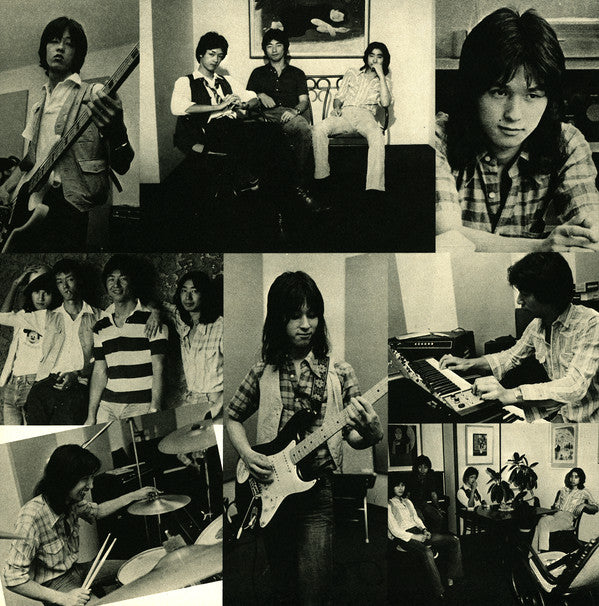 四人囃子 - Printed Jelly (Vinyl, LP, Album, Stereo) Very Good Plus (VG+) / Good Plus (G+)