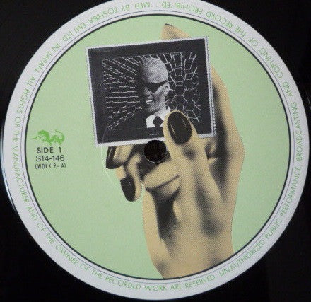 The Art Of Noise - Paranoimia (Extended Version) (Vinyl, 12", 45 RPM, Single) Very Good Plus (VG+) / Very Good (VG)