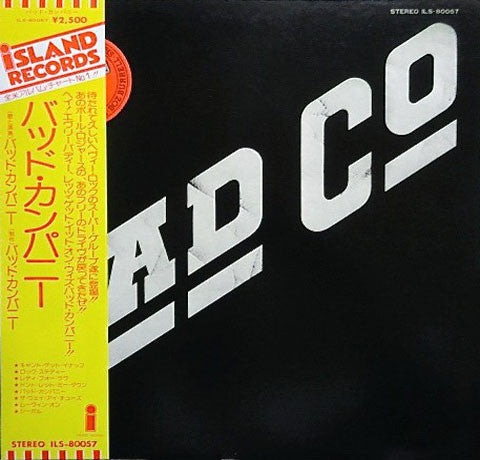Bad Company (3) - Bad Company (Vinyl, LP, Album, Stereo)