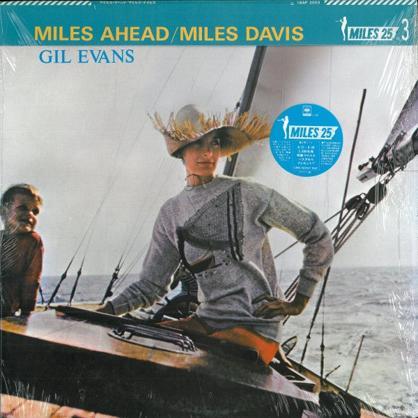 Miles Davis + 19 - Miles Ahead (Vinyl, LP, Album, Mono, Reissue)