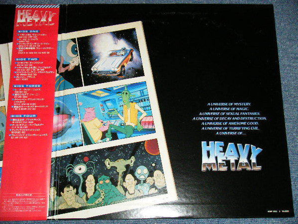 Various - Heavy Metal - Music From The Motion Picture (2xVinyl, LP, Compilation) Very Good Plus (VG+) / Poor (P)