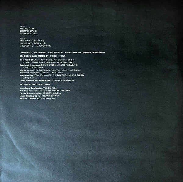 Naoya Matsuoka - Majorca (Vinyl, LP, Album, Stereo)