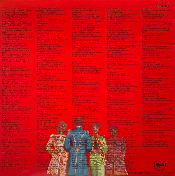 The Beatles - Sgt. Pepper's Lonely Hearts Club Band (Vinyl, LP, Stereo, Album, Reissue) Very Good (VG) / Very Good Plus (VG+)