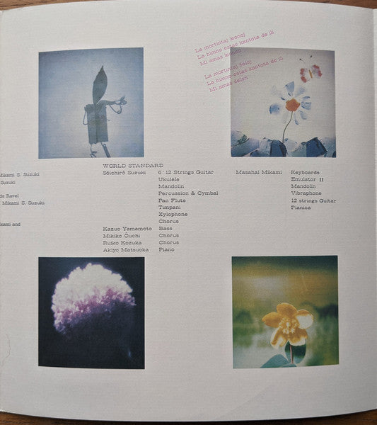 World Standard - World Standard (Vinyl, LP, Album, Stereo) Near Mint (NM or M-) / Near Mint (NM or M-)
