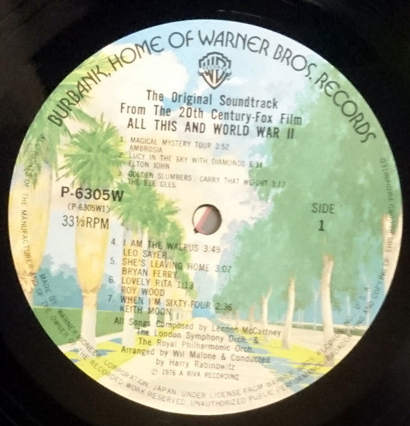 Various - All This And World War II (2xVinyl, LP, Album, Compilation) Very Good Plus (VG+) / Very Good Plus (VG+)