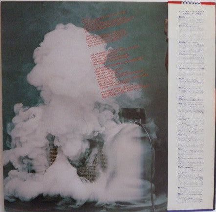 Savoy Brown - Wire Fire (Vinyl, LP, Album) Very Good Plus (VG+) / Very Good (VG)